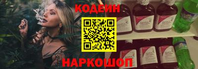 метамфетамин Туймазы