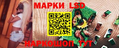 бутират Усть-Илимск