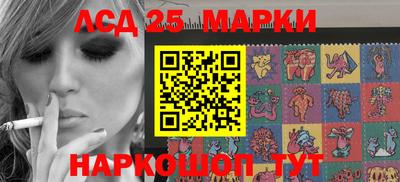 метамфетамин Туймазы