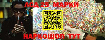 метамфетамин Туймазы