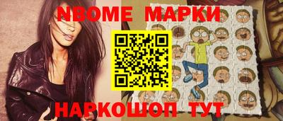 прущая мука Тула