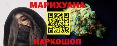 метамфетамин Туймазы
