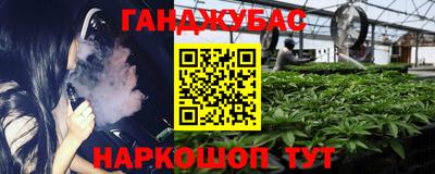 прущая мука Тула