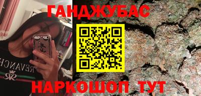 прущая мука Тула