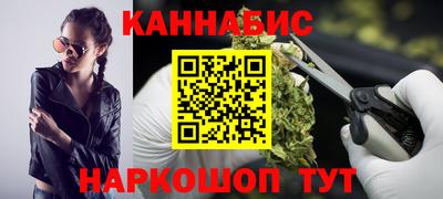 винт Тулун
