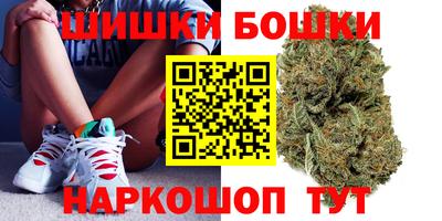 винт Тулун