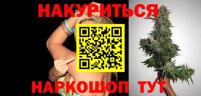 метамфетамин Туймазы