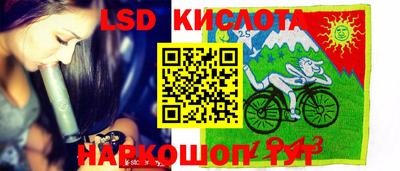 прущая мука Тула