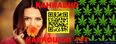 прущая мука Тула