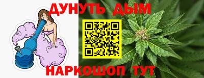 винт Тулун