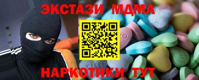 jwh Усть-Джегута