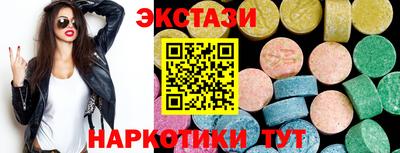 прущая мука Тула