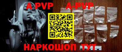 прущая мука Тула