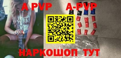 метамфетамин Туймазы