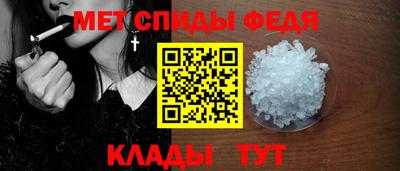 винт Тулун