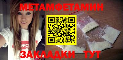 прущая мука Тула