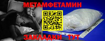 прущая мука Тула