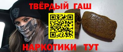 винт Тулун