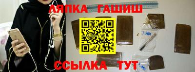 винт Тулун