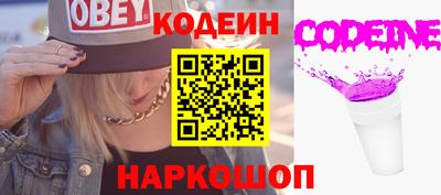 метамфетамин Туймазы